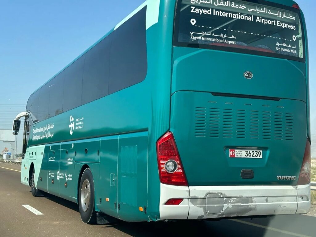 Airport Express From Ibn Battuta To Zia