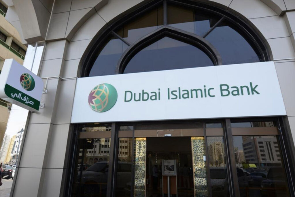 Dubai Islamic Bank (dib)