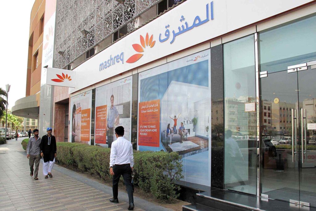 Mashreq Bank