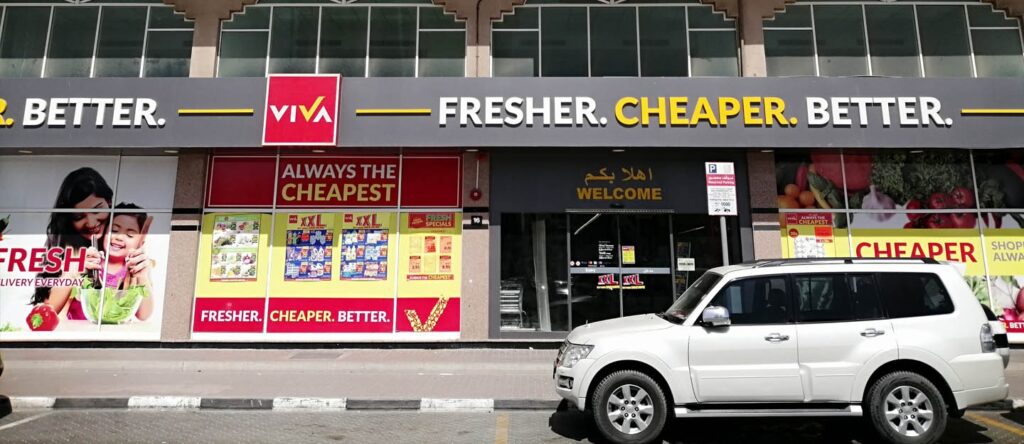 Viva Supermarket