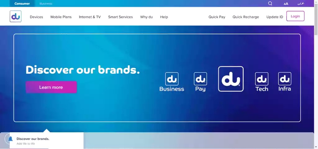Du's 1 Day Unlimited Data Plan