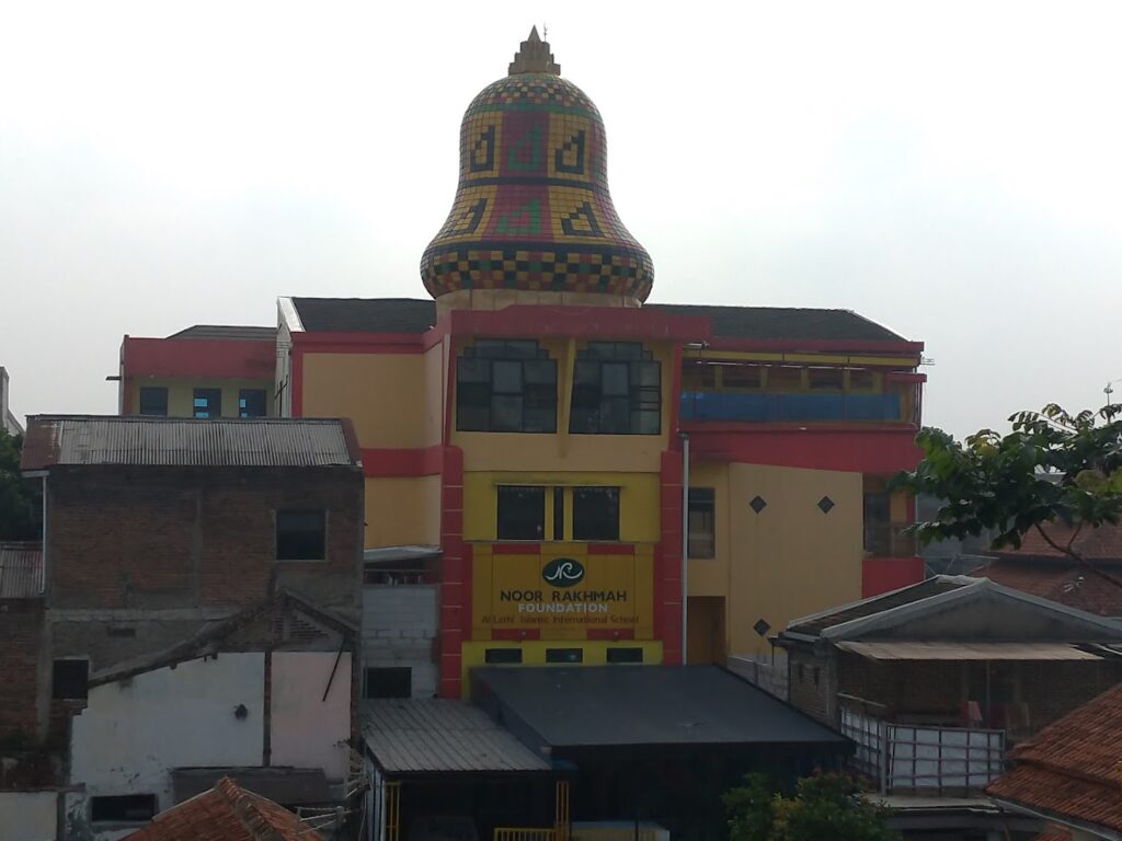 Al Lathif Islamic School (yayasan Noor Rakhmah Al Lathif)